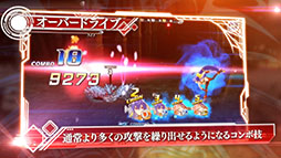 ꡼ No.007Υͥ / BLAZBLUE ALTERNATIVE DARKWARפӥȡ֥쥤֥롼꡼ʪεȰŹɤˤޤĤ륨ԥɤŸ