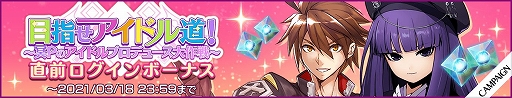 ꡼ No.003Υͥ / BLAZBLUE ALTERNATIVE DARKWARץɥ륤٥Ȥ318˳