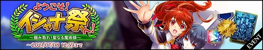 ꡼ No.001Υͥ / BLAZBLUE ALTERNATIVE DARKWARפ˥ʥPSˤȥ㥫о