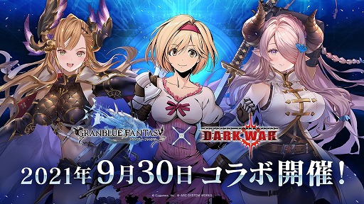 ꡼ No.001Υͥ / BLAZBLUE ALTERNATIVE DARKWARסȥ֥롼ե󥿥ɤȤΥܥ٥Ȥ