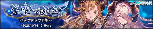 ꡼ No.007Υͥ / BLAZBLUE ALTERNATIVE DARKWARסȥ֥롼ե󥿥ɤȤΥܥ٥Ȥ
