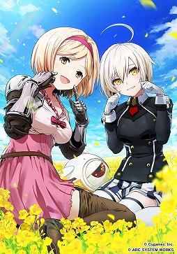 ꡼ No.010Υͥ / BLAZBLUE ALTERNATIVE DARKWARסȥ֥롼ե󥿥ɤȤΥܥ٥Ȥ