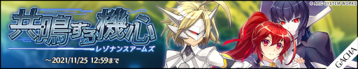 ꡼ No.006Υͥ / BLAZBLUE ALTERNATIVE DARKWAR׿饯ȥ֥ɤо