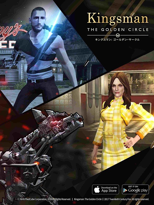 画像ギャラリー No.004のサムネイル画像 / 「キングスマン:ゴールデン・サークル」,最新映画の世界観を反映したシーズン2アップデート