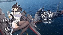画像ギャラリー No.014のサムネイル画像 / 「WoWs」×「アズレン」トークイベント in 横須賀レポート。コラボイベントの詳細やYostarの新作情報が明らかに