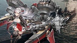 画像ギャラリー No.017のサムネイル画像 / 「WoWs」×「アズレン」トークイベント in 横須賀レポート。コラボイベントの詳細やYostarの新作情報が明らかに