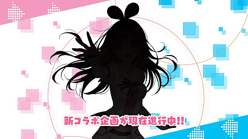 画像ギャラリー No.042のサムネイル画像 / 「WoWs」×「アズレン」トークイベント in 横須賀レポート。コラボイベントの詳細やYostarの新作情報が明らかに