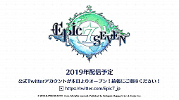 画像ギャラリー No.054のサムネイル画像 / 「WoWs」×「アズレン」トークイベント in 横須賀レポート。コラボイベントの詳細やYostarの新作情報が明らかに