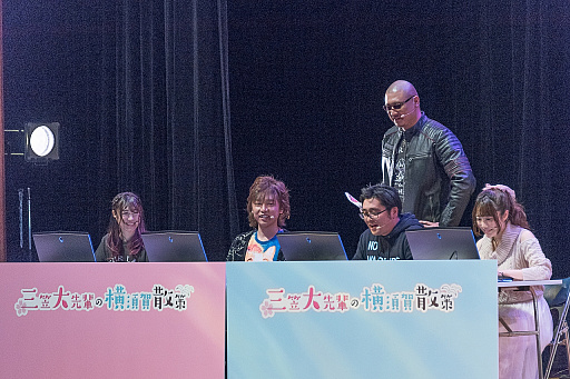 画像ギャラリー No.055のサムネイル画像 / 「WoWs」×「アズレン」トークイベント in 横須賀レポート。コラボイベントの詳細やYostarの新作情報が明らかに