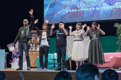 画像ギャラリー No.056のサムネイル画像 / 「WoWs」×「アズレン」トークイベント in 横須賀レポート。コラボイベントの詳細やYostarの新作情報が明らかに