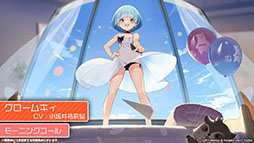 ꡼ No.016Υͥ / ֥졼פΥ٥ȡȶǼͤɹڤɤ225˳롣ָ¤о줹俷夻ؤȯɽ줿ݡ