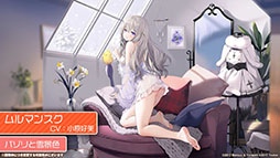 ꡼ No.018Υͥ / ֥졼פΥ٥ȡȶǼͤɹڤɤ225˳롣ָ¤о줹俷夻ؤȯɽ줿ݡ