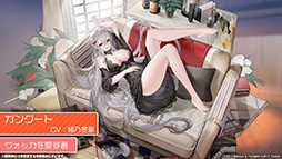 ꡼ No.020Υͥ / ֥졼פΥ٥ȡȶǼͤɹڤɤ225˳롣ָ¤о줹俷夻ؤȯɽ줿ݡ