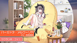 ꡼ No.021Υͥ / ֥졼פΥ٥ȡȶǼͤɹڤɤ225˳롣ָ¤о줹俷夻ؤȯɽ줿ݡ