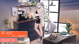 ꡼ No.023Υͥ / ֥졼פΥ٥ȡȶǼͤɹڤɤ225˳롣ָ¤о줹俷夻ؤȯɽ줿ݡ