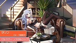 ꡼ No.024Υͥ / ֥졼פΥ٥ȡȶǼͤɹڤɤ225˳롣ָ¤о줹俷夻ؤȯɽ줿ݡ