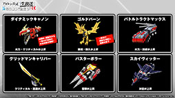 画像ギャラリー No.022のサムネイル画像 / 「アズレン」×「SSSS.GRIDMAN」「SSSS.DYNAZENON」コラボは11月25日に開始。宝多六花や南 夢芽らがゲーム内に参戦,着せ替えも用意