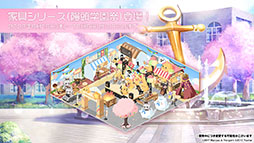 画像ギャラリー No.012のサムネイル画像 / 「アズレン」にUR武蔵が参戦。9月15日に開幕する新イベントや,「ライザのアトリエ2」とのコラボが明らかにされた5周年記念生放送をレポート