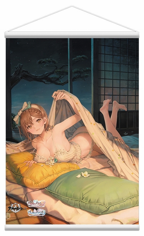 ꡼ No.017Υͥ / ֥졼פȡ֥饤Υȥꥨ2ס֥饤Υȥꥨ3סDOAXVVפΥܥå䳫