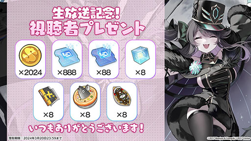 画像ギャラリー No.061のサムネイル画像 / 「アズレン」,新イベント「銀界遊廻」を2月29日に開始。UR戦艦ソビエツキー・ソユーズら新規艦船も登場