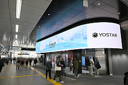 ꡼ No.003Υͥ / ֥פ֥֥륢פʤɤΥå䡣JRոؤ˥ץ󤹤Yostar OFFICIAL SHOP JRոŹݡ