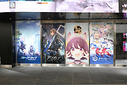 ꡼ No.004Υͥ / ֥פ֥֥륢פʤɤΥå䡣JRոؤ˥ץ󤹤Yostar OFFICIAL SHOP JRոŹݡ