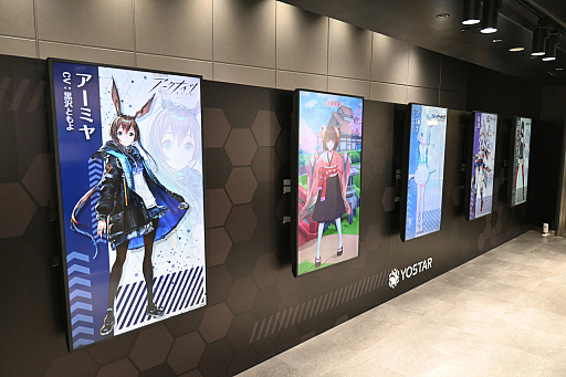 ꡼ No.016Υͥ / ֥פ֥֥륢פʤɤΥå䡣JRոؤ˥ץ󤹤Yostar OFFICIAL SHOP JRոŹݡ