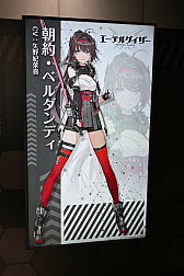 ꡼ No.017Υͥ / ֥פ֥֥륢פʤɤΥå䡣JRոؤ˥ץ󤹤Yostar OFFICIAL SHOP JRոŹݡ