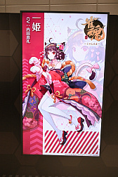 ꡼ No.019Υͥ / ֥פ֥֥륢פʤɤΥå䡣JRոؤ˥ץ󤹤Yostar OFFICIAL SHOP JRոŹݡ