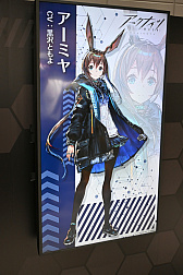 ꡼ No.020Υͥ / ֥פ֥֥륢פʤɤΥå䡣JRոؤ˥ץ󤹤Yostar OFFICIAL SHOP JRոŹݡ