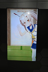 ꡼ No.022Υͥ / ֥פ֥֥륢פʤɤΥå䡣JRոؤ˥ץ󤹤Yostar OFFICIAL SHOP JRոŹݡ
