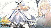 画像ギャラリー No.079のサムネイル画像 / 「アズレン」,新規艦船ストラスブールらが参戦する新イベント「夢幻の間奏曲」の内容が明らかに。7周年イベントの情報も解禁