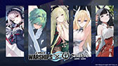画像ギャラリー No.081のサムネイル画像 / 「アズレン」,新規艦船ストラスブールらが参戦する新イベント「夢幻の間奏曲」の内容が明らかに。7周年イベントの情報も解禁