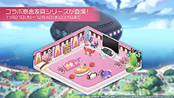 画像ギャラリー No.016のサムネイル画像 / 「アズールレーン」×「To LOVEる-とらぶる-ダークネス」,コラボイベントを11月21日に開始。ララやモモ,金色の闇ら6名が登場