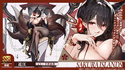 ꡼ No.005Υͥ / ֥סUR˱סְ404פޤ࿷912˼֥ǡȡ饤VפȤΥܤͽ𤵤줿ݡ