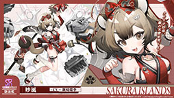 ꡼ No.008Υͥ / ֥סUR˱סְ404פޤ࿷912˼֥ǡȡ饤VפȤΥܤͽ𤵤줿ݡ