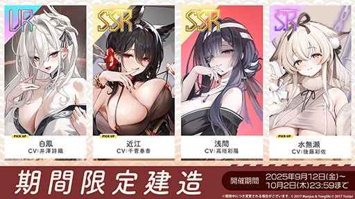 ꡼ No.009Υͥ / ֥סUR˱סְ404פޤ࿷912˼֥ǡȡ饤VפȤΥܤͽ𤵤줿ݡ