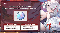 ꡼ No.010Υͥ / ֥סUR˱סְ404פޤ࿷912˼֥ǡȡ饤VפȤΥܤͽ𤵤줿ݡ