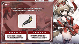 ꡼ No.012Υͥ / ֥סUR˱סְ404פޤ࿷912˼֥ǡȡ饤VפȤΥܤͽ𤵤줿ݡ