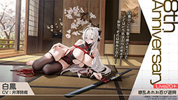 ꡼ No.015Υͥ / ֥סUR˱סְ404פޤ࿷912˼֥ǡȡ饤VפȤΥܤͽ𤵤줿ݡ