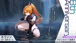 ꡼ No.021Υͥ / ֥סUR˱סְ404פޤ࿷912˼֥ǡȡ饤VפȤΥܤͽ𤵤줿ݡ