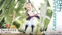 ꡼ No.028Υͥ / ֥סUR˱סְ404פޤ࿷912˼֥ǡȡ饤VפȤΥܤͽ𤵤줿ݡ