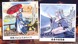 ꡼ No.030Υͥ / ֥סUR˱סְ404פޤ࿷912˼֥ǡȡ饤VפȤΥܤͽ𤵤줿ݡ