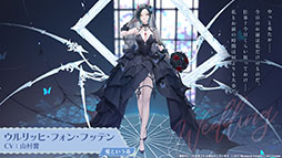 ꡼ No.040Υͥ / ֥סUR˱סְ404פޤ࿷912˼֥ǡȡ饤VפȤΥܤͽ𤵤줿ݡ