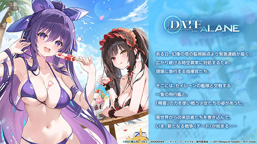 ꡼ No.002Υͥ / ֥סߥ˥֥ǡȡ饤Vץܥ٥Ȥ1120˥ȡа޻餬ץ쥤֥뻲