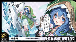 ꡼ No.006Υͥ / ֥סߥ˥֥ǡȡ饤Vץܥ٥Ȥ1120˥ȡа޻餬ץ쥤֥뻲