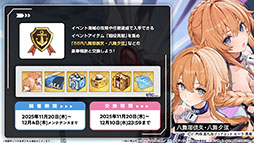 ꡼ No.011Υͥ / ֥סߥ˥֥ǡȡ饤Vץܥ٥Ȥ1120˥ȡа޻餬ץ쥤֥뻲