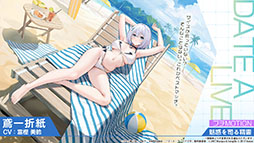 ꡼ No.017Υͥ / ֥סߥ˥֥ǡȡ饤Vץܥ٥Ȥ1120˥ȡа޻餬ץ쥤֥뻲