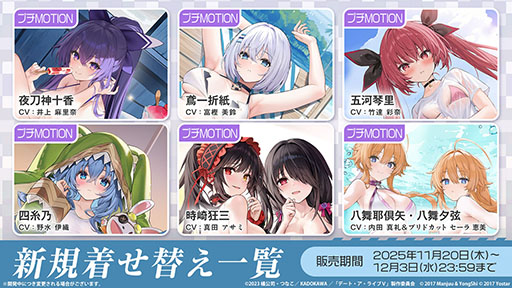 ꡼ No.022Υͥ / ֥סߥ˥֥ǡȡ饤Vץܥ٥Ȥ1120˥ȡа޻餬ץ쥤֥뻲