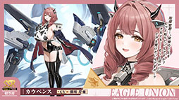 ���������꡼ No.005�Υ���ͥ������ / �֥������פ˿���UR�ϡ֥쥭����ȥ�II�ס֥����ꥢ�ࡦD���ݡ������פ��о졣12��18���˥������Ȥ��뿷���٥�Ȥξܺ٤����餫��